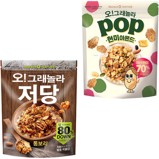 오그래놀라 시리얼 (저당통보리255g+현미아몬드340g), 1세트, 595g