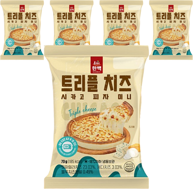 한맥 미니 시카고 피자 트리플치즈 70g x 10개, 5개