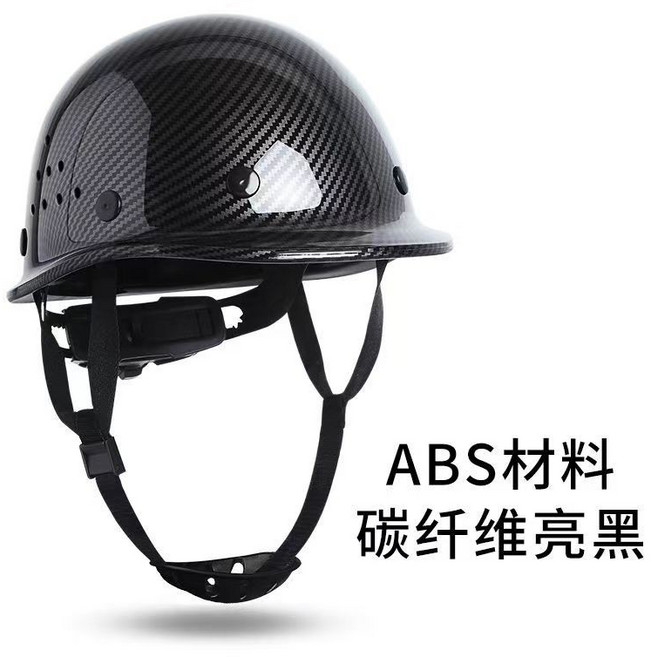 【開發票/統編】碳纖維紋路 ABS 工地安全帽 透氣防砸國標安全帽 建築工程勞保施工安全帽 工地施工防護, 盔型碳纖維亮黑色