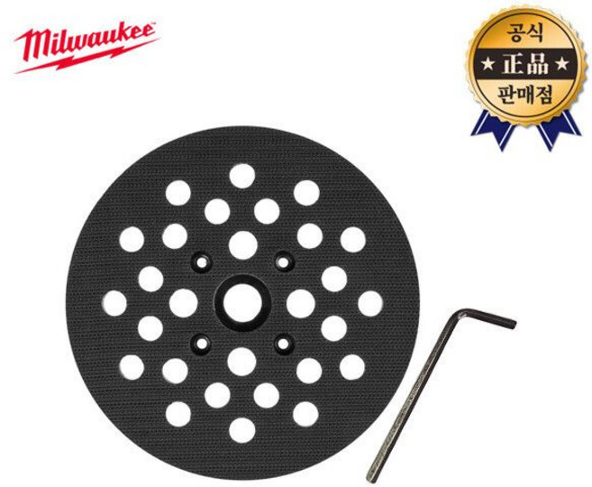 밀워키 백킹플레이트 49-36-0402 150mm M18 FROP21 백업패드, 밀워키 백킹플레이트 49-36-0402 150mm M1