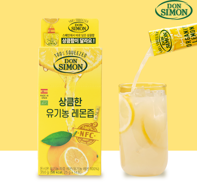 돈시몬 유기농 착즙 레몬즙, 25g, 14개