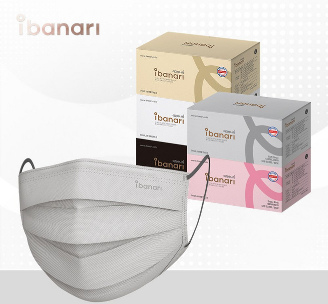 아이바나리 새부리형 덴탈 마스크 숨쉬기 편한 피부 저자극 여름 마스크, 퓨어블랙 (L), 1세트, 50매