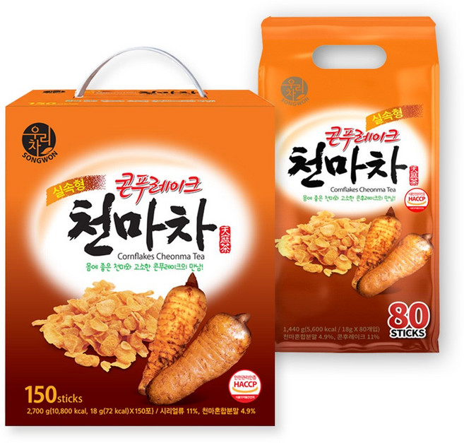 우리차 콘푸레이크 천마차 80T + 150T, 18g
