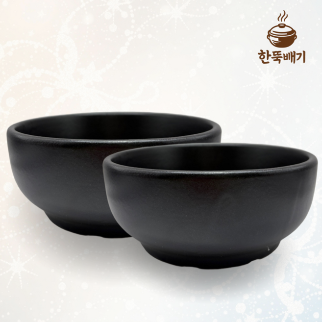 업소용 뚝배기 금광도기 비빔기 박스단위 돌솥비빔밥 왕갈비탕 뼈해장국 감자탕, 1박스, 20.3cm