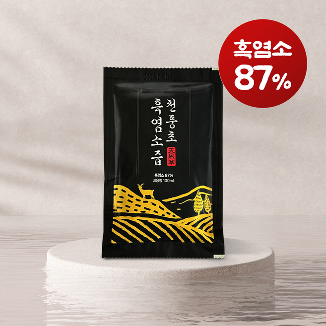 [흑염소 함량 87.00%]천풍초 흑염소즙 흑염소진액 엑기스, 30포, 100ml