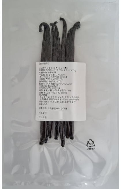 bon vanilla 마다가스카르 프리미엄 바닐라빈 25g, 1개