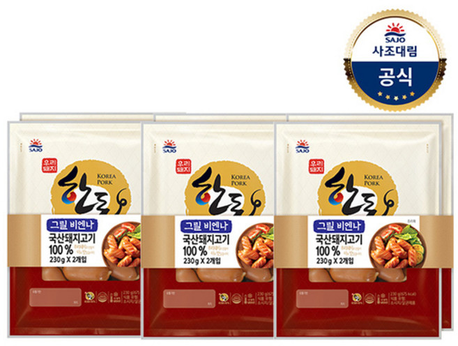 사조대림 한돈 그릴 비엔나, 230g, 6개