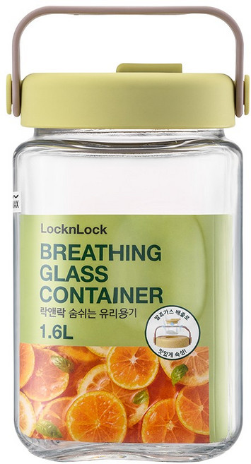 락앤락 숨쉬는 유리용기 옐로우그린 [+가쯔 용기 세트] 담금주 유리병 과실주 술병 과일청 수체청병, 1개, 1.6L