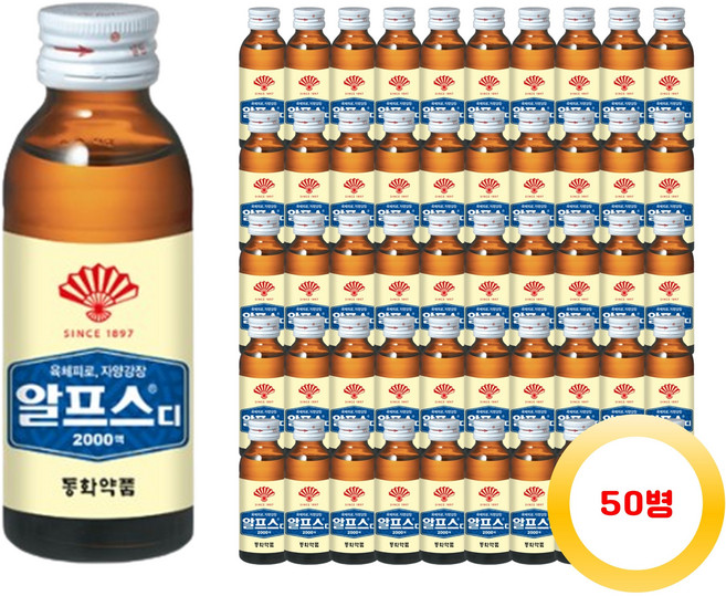 동화약품 알프스디 100ml 50병