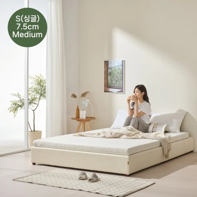 더코이즈 미디움 천연 라텍스 토퍼 매트리스 7.5cm 싱글 S - 쿠팡