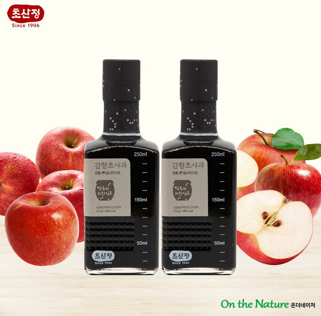 초산정 감향초 사과 370g (사과 발사믹식초)/농축 발효식초/전통식초/샐러드소스/국산사과100%/NO첨가물, 2개