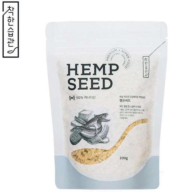 착한습관 햄프씨드 200g 1팩