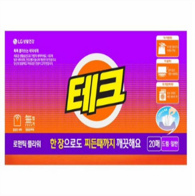 테크 간펀시트 세탁세제 로맨틱플라워, 20매, 20개