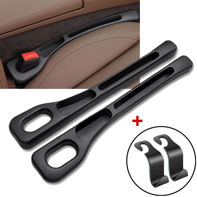 제르논 전차종 호환 차량용 틈새막이 수납쿠션 사이드포켓, 딥 블랙, 2개