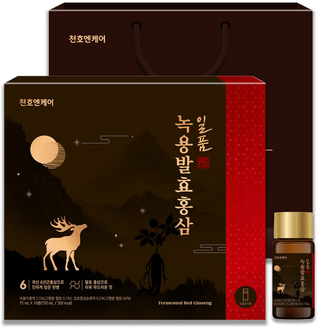 일품녹용발효홍삼-10병, 1세트, 75ml