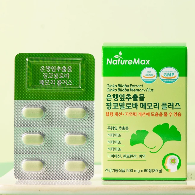 은행잎추출물 징코페놀 징코빌로바 메모리 플러스 기억력개선 혈액순환 혈행개선 (플라보놀 배당체 최대치 36mg) 2개월분 500mg x 60정 (30g), 1개 - 쿠팡