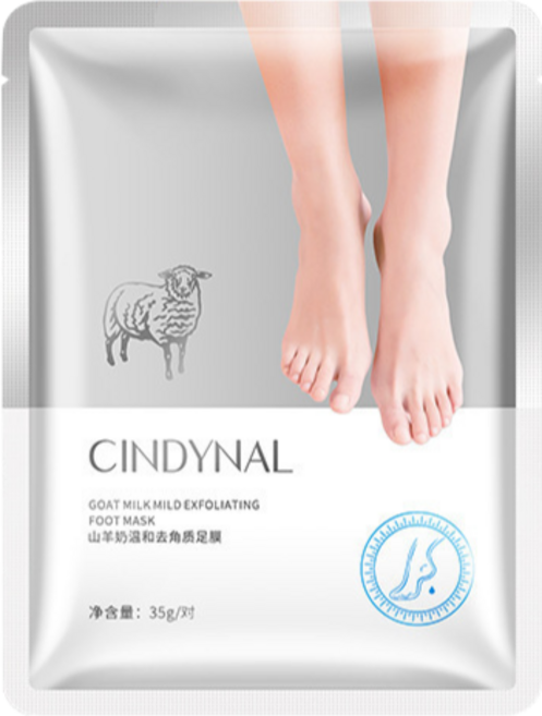 CINDYNAL 山羊奶煙醯胺足膜 足膜 保濕嫩白去角質足部護理, 5個, 50kg