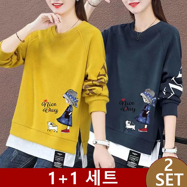 MOSAIRATION (1+1)2장묶음 여성 라운드넥 긴팔 프린트 맨투맨 루즈핏 데일리 레이어드 티셔츠 I01111833