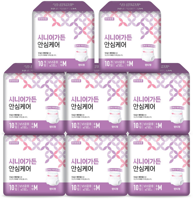 시니어가든 남녀공용 성인용 요실금 팬티형 기저귀, 중형, 8개, 10개입