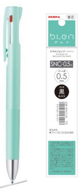 제브라 유성펜 블렌3C B3AS88-BK 0.5mm 블루그린+ 멀티리필심 0.5mm 블랙