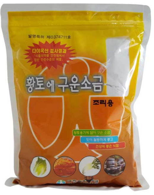 황토에 36시간 구운소금 간수뺀천일염, 1.3kg, 2개