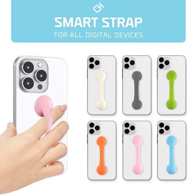 그레이프이펙트 스마트스트랩 실리콘 뽁뽁이 탁부착 핸드폰 거치대, 1개, 다크그레이