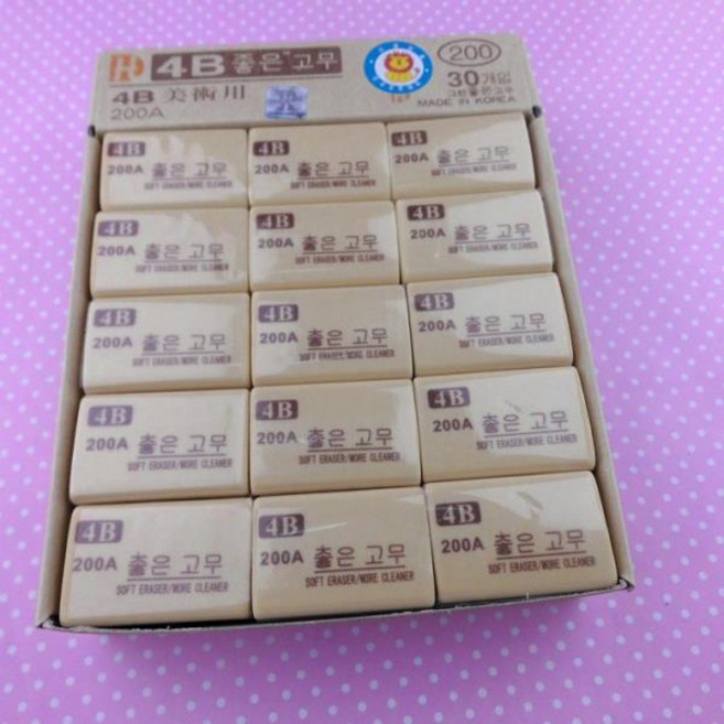 무료 200A 소프트 지우개 더 투명한 연필 4B 30