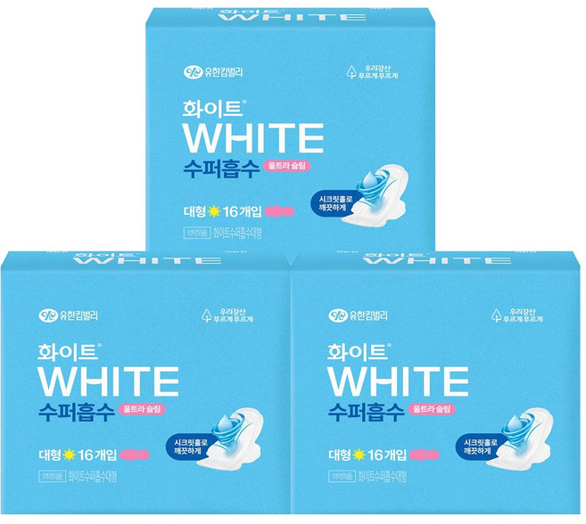화이트 생리대 시크릿홀 수퍼흡수 대형 16개입x3팩, 16개입, 3세트