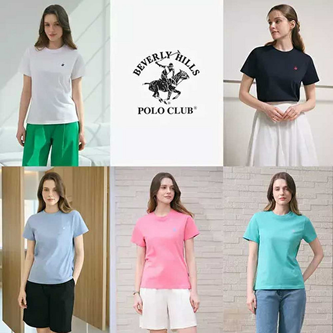 비버리힐즈폴로클럽 26SS 여성 퓨어 코튼 반팔 티셔츠 5종