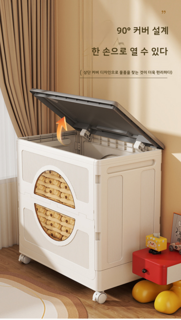 ANYOU 대용량 리빙박스 가정용 다용도 이동식 폴딩 수납 정리함, 1개, 그레이