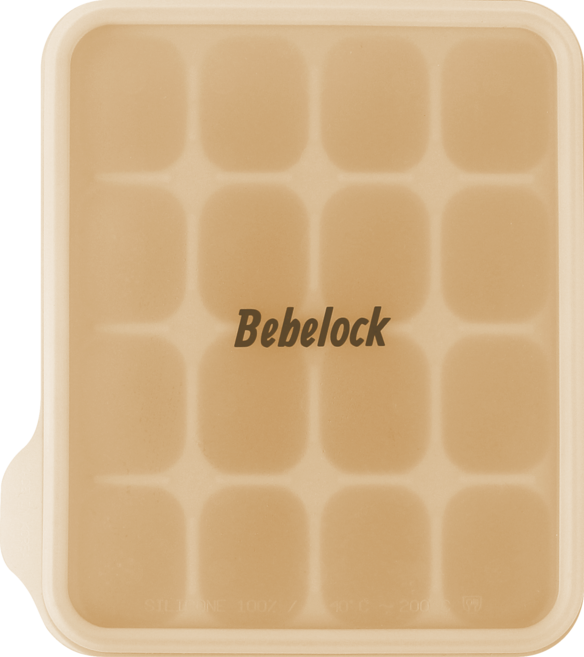 베베락 엘파 실리콘 큐브(냉동보관용기), 머스타드(1P)