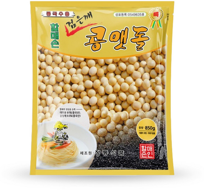 [정통] 할매손 콩가루, 850g, 3개