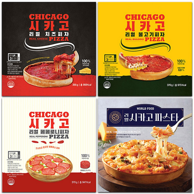 리얼 시카고피자 4종 세트 치즈 불고기 페퍼로니 파스타, 1세트, 1.55kg