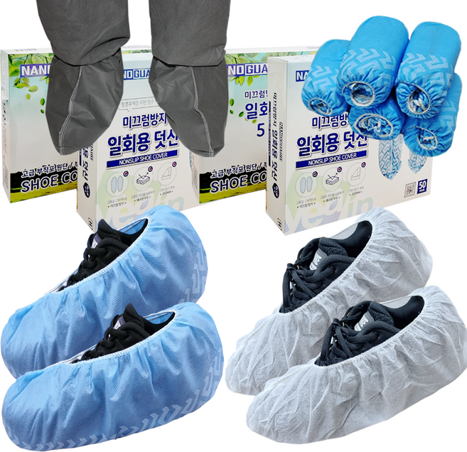 1박스 500켤레 일회용덧신 부직포 위생덧신 신발커버 덮개 슈커버 발토시, 10.비닐덧신-(1박스/500켤레), 1개, 비닐덧신