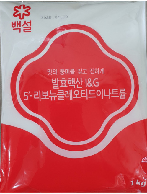 CJ 백설 바이오핵산 아이지 식자재 업소용 식당용 조미료 대용량 10kg (1kg x10개), 1kg, 10개