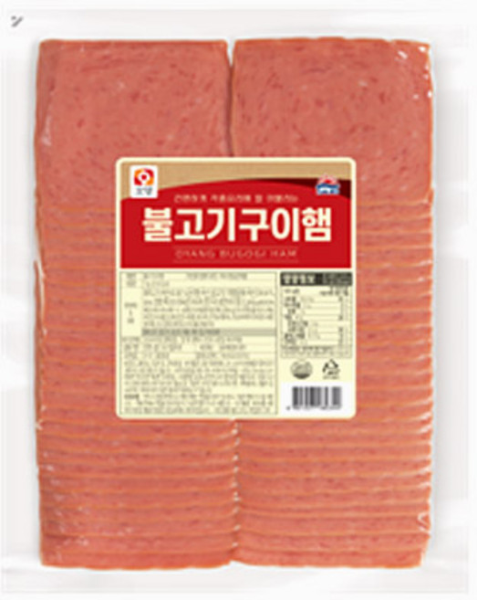 사조오양 불고기구이H(S9*9/2열)/스모크햄슬라이스햄 20g 1kg(20gx50개) 냉장, 1kg, 1개