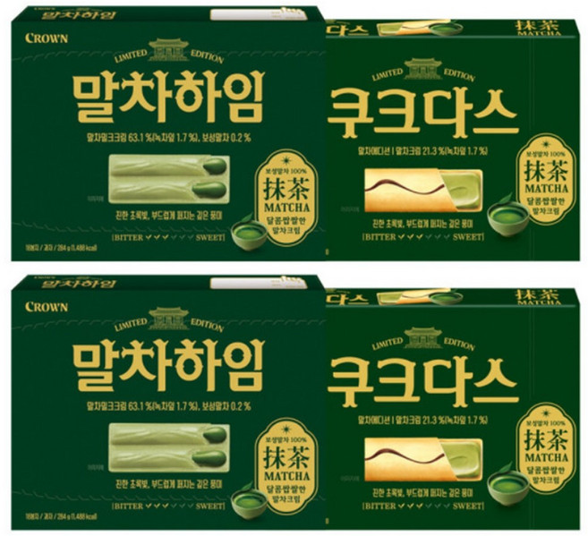 크라운제과 말차하임284g 쿠크다스말차289g 각2개씩, 4개, 284g