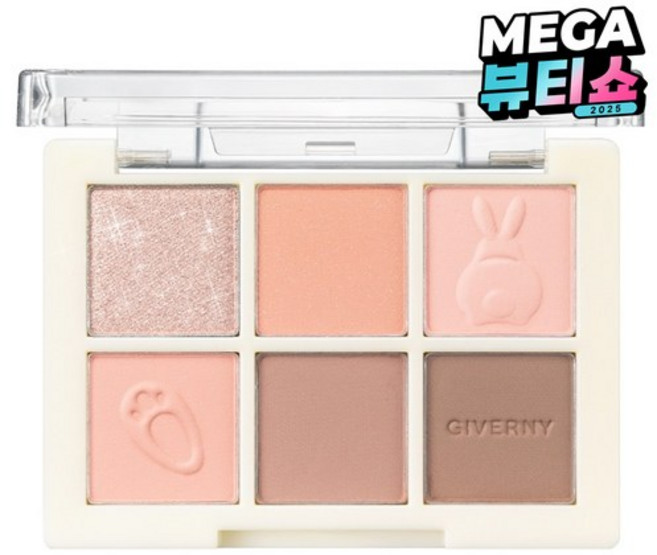 지베르니 소프트 아이 팔레트 5g, 01 레이지 코랄