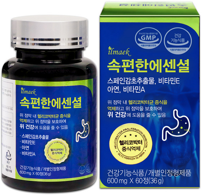 일맥 속편한에센셜 위건강 위에좋은 스페인감초추출물 영양제 헬리코박터균, 60정, 8개