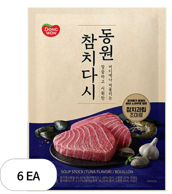 동원 참치다시, 6개, 2kg
