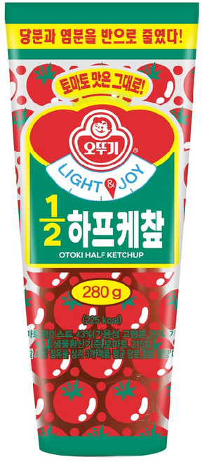 오뚜기 1/2 하프 케챂 280g 2개