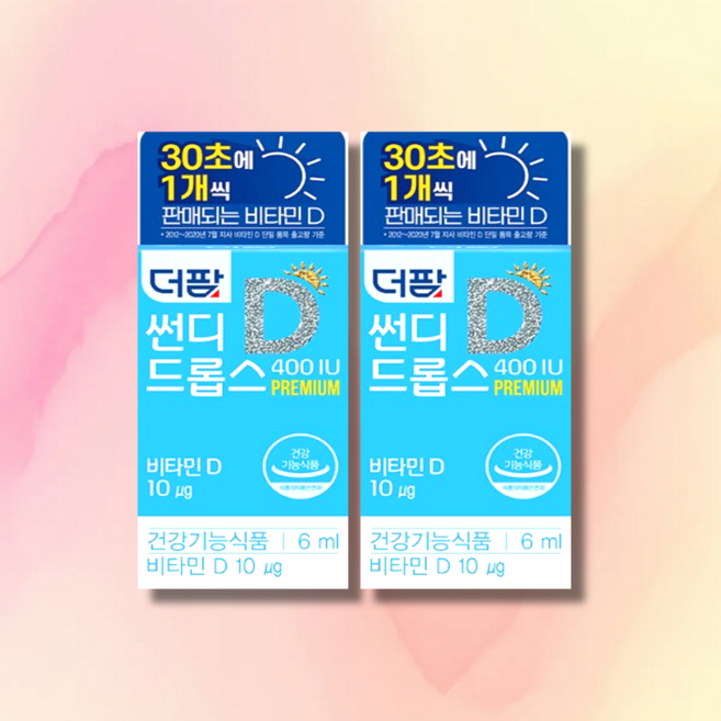 더팜 썬디 드롭스400IU [24년 리뉴얼], 2개, 6ml