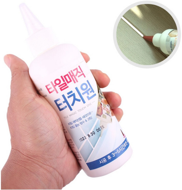 국산 계양 타일 줄눈 보수제 200ml 욕실 욕조 주방 화장실 베란다 물때 곰팡이 제거 실리콘 청소 화이트 매직 셀프 코팅, 1개