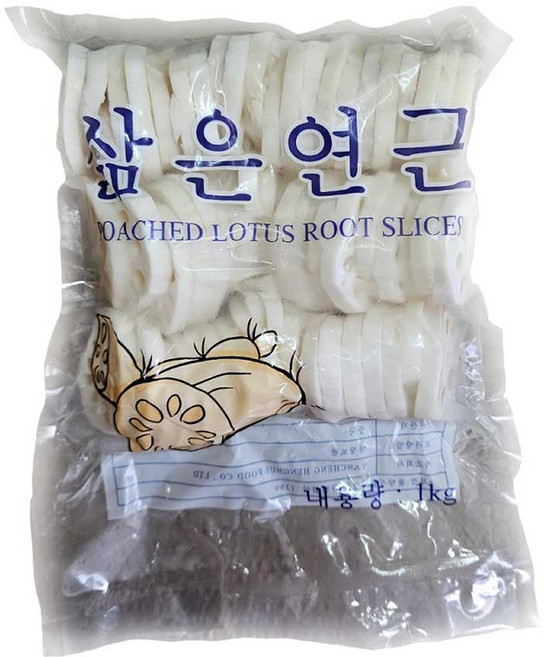 자숙 연근 1kg / 데침 식당 도매 급식 업소용, 1개