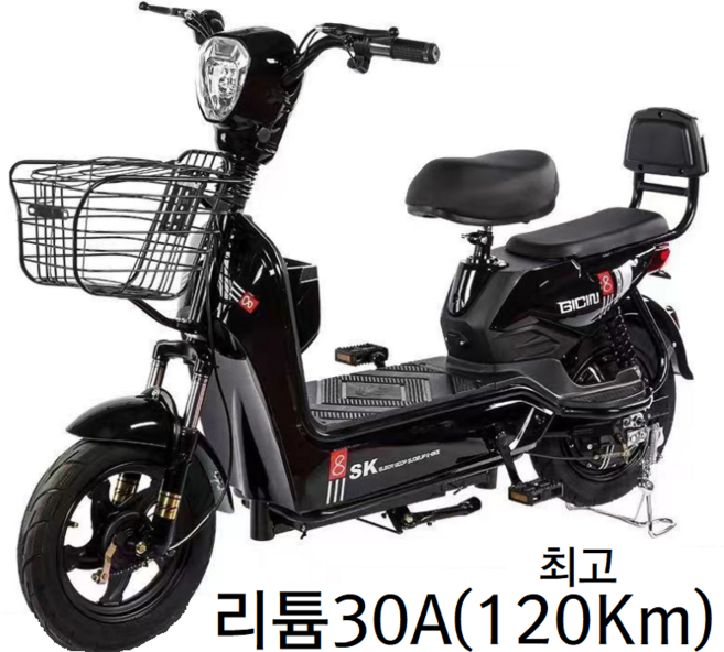 아트테크 SK 전동자전거 전기자전거 전동스쿠터 바이크 등하원 통학 용 전기스쿠터 리튬배터리 분리가능 1~2인용 2인승 여성 남성용 시골농촌농업 전기자토바이 펫바이크 생신효도선물, 1개, 블랙 14A리튬배터리(40km)