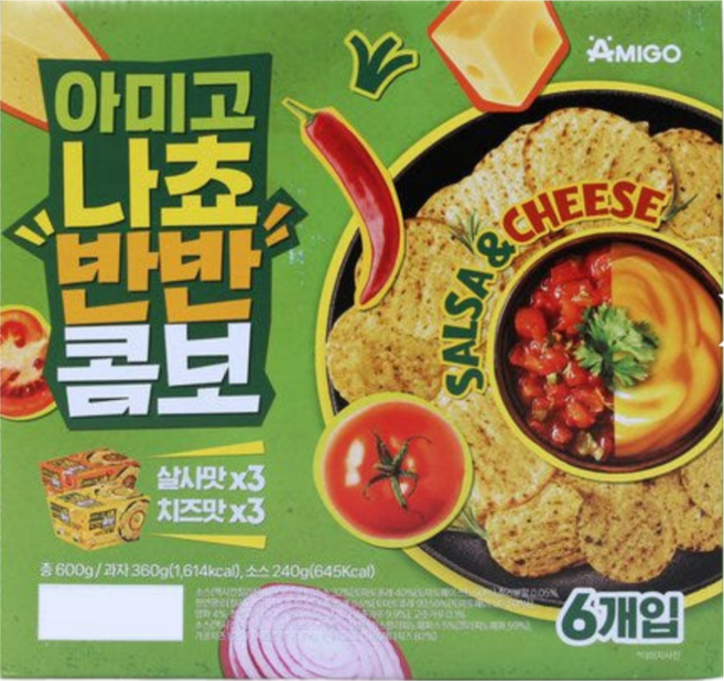 아미고 나쵸 반반 콤보 살사맛 치즈맛 600g 1개, 1