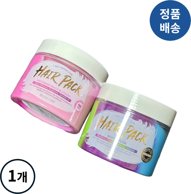 [정품배송] (기획구성) *바이오레시피* 1초 데미지 케어 헤어팩 2종 (핑크에디션+오리지널마블에디션) I 단백질케어 손상모케어 아미노산 자연유래성분 4in1 올인원!!++, 2개, 300g