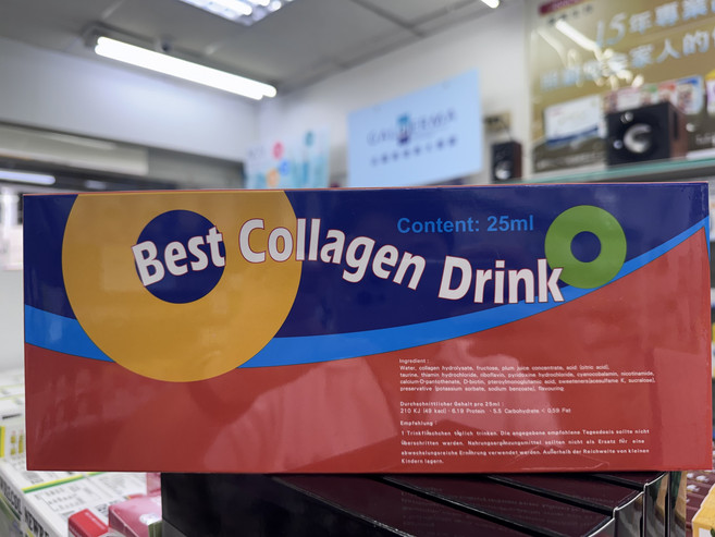 Best Collagen Drink, 10, 25ml