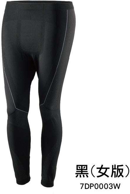 cerfbell 石墨烯發熱褲 遠紅外線保暖打底褲