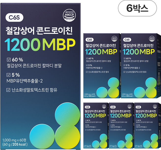 담을수록 철갑상어 콘드로이친 1200 MBP C6S 6형 식약청 인증 저분자 뮤코다당단백 보스웰리아, 6박스, 60정